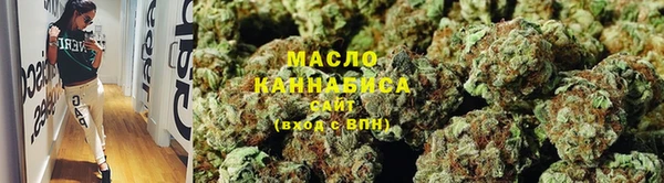 MDMA Верея